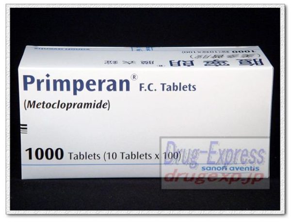 Un emballage du médicament Primperan.