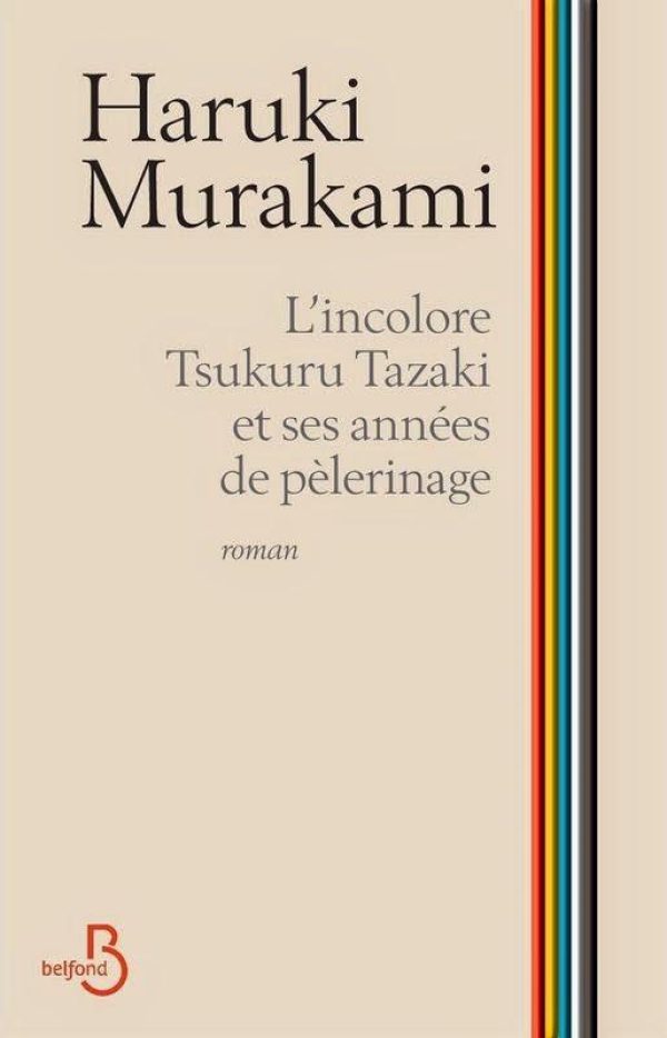 'L'Incolore Tsukuru Tazaki et ses années de pèlerinage' de Haruki Murakami sort en septembre 2014.