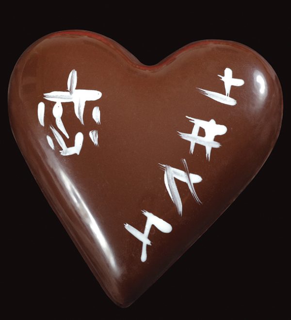 Femina 06 coeur chocolat 1 72