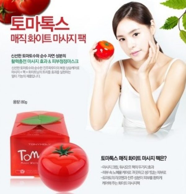 Les produits Tony Moly sur w2beauty, boutique de cosmétiques coréens.