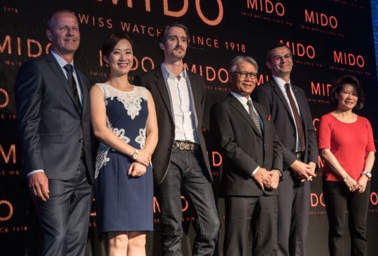 «Mido Watch Design Contest» à Shangaï